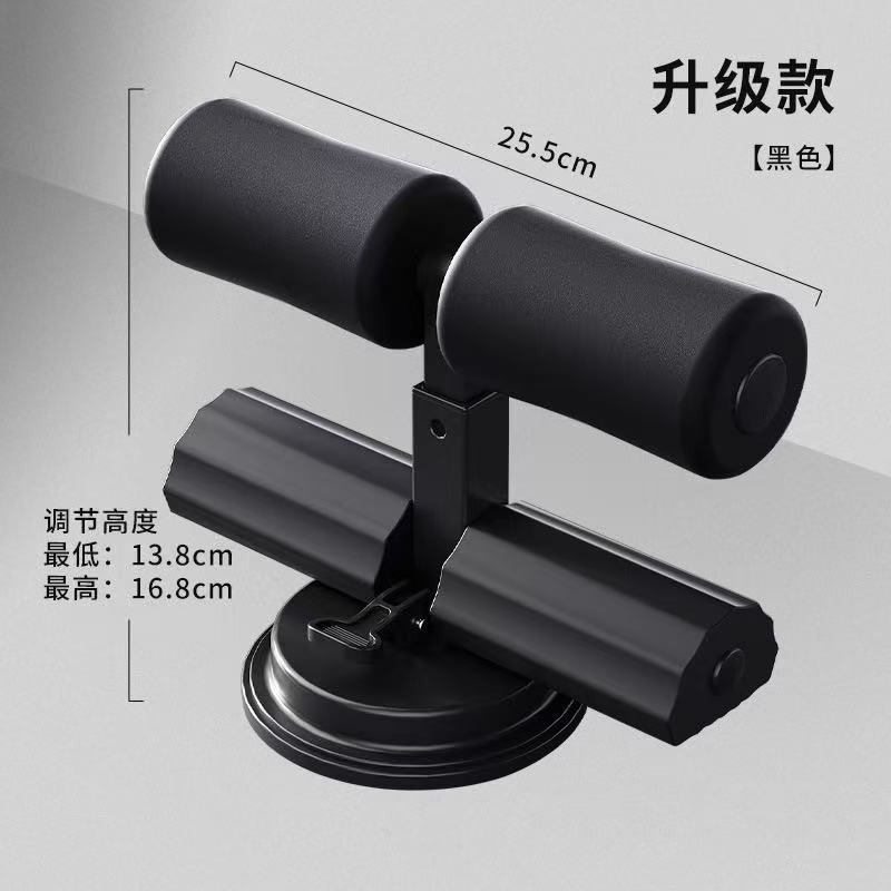 Counting Sit-up Assistant Abdominal Roller Double Suction Disc with Pull Rope Fitness Equipment Home Weight Loss Equipment Thin Belly