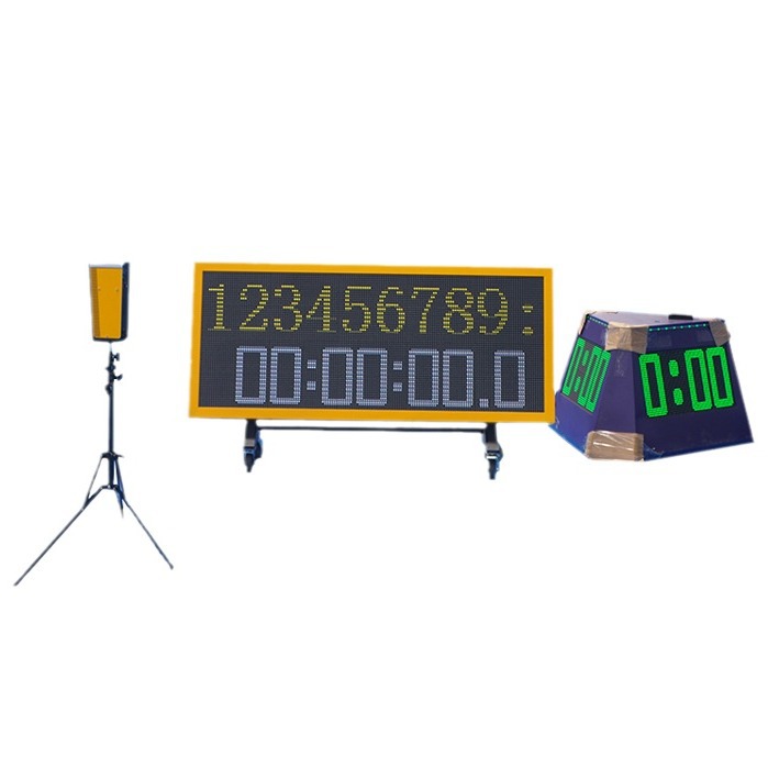 Yaolong Intelligent Track and Field Electronic Timing Equipment Stable Running Result Display Timing Equipment