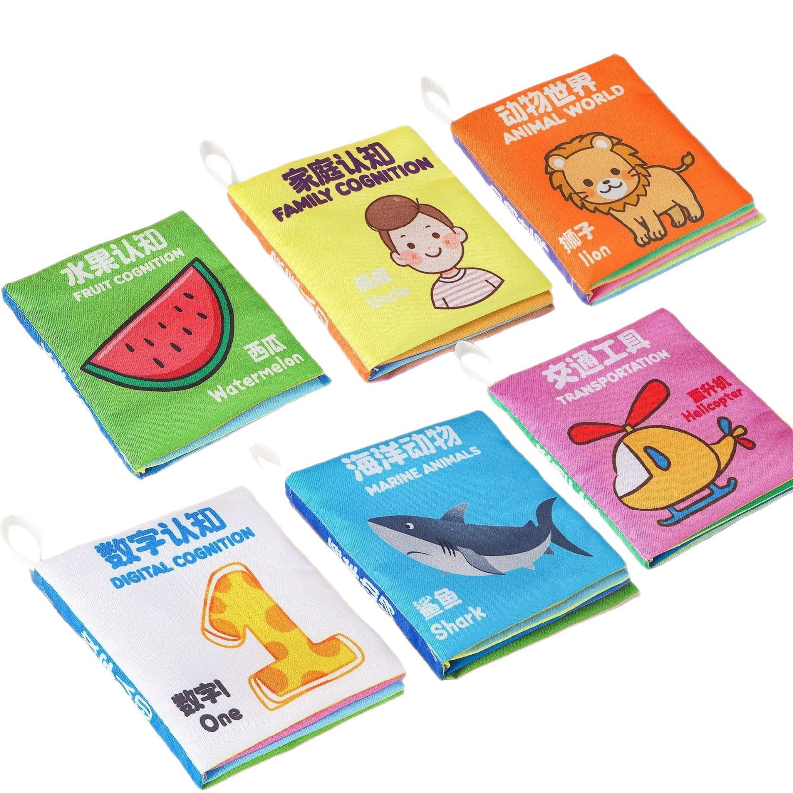 0-12 Months Baby Early Education Cognitive Educational Toys Cloth Book Washable Tear Paper