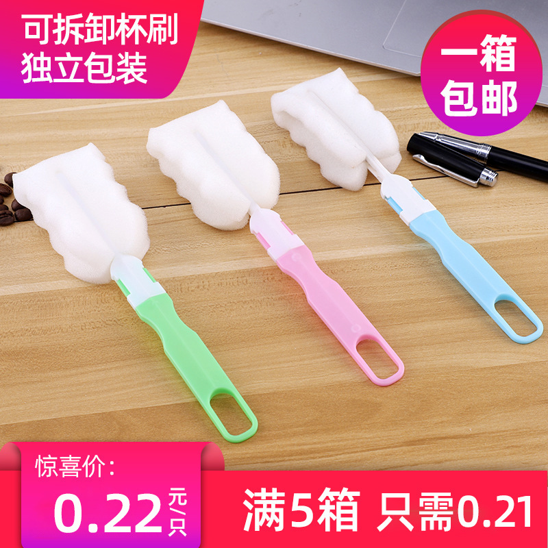 Производитель щеток для чашек губка для чистки с длинной ручкой