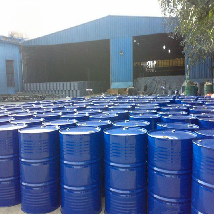 Supply of Hydroxyethyl Ethylene Diamine Welcome to Order