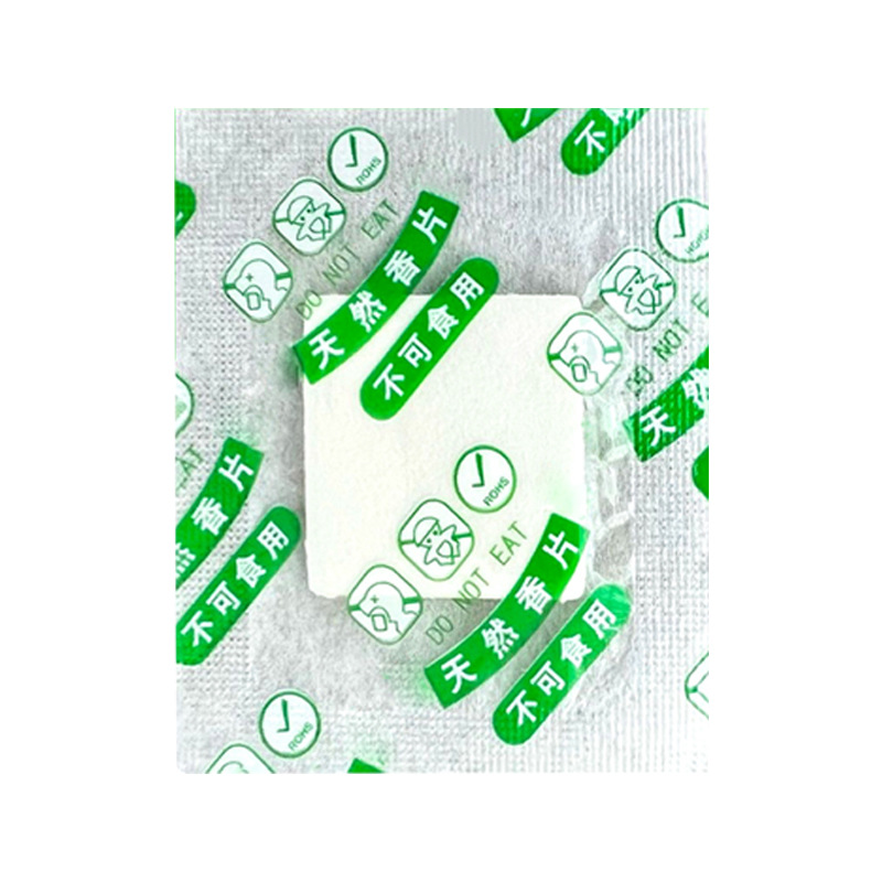 Shoe Washing and Laundry Fragrance Tablets Free Shipping Manufacturer Wholesale Moisture-Proof Shoe Box Packaging Deodorizing Long-Lasting Fragrance 4D Aromatherapy Tablets