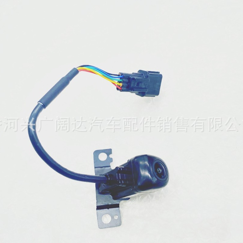 95760-A6100 is suitable for Hyundai Kia model rear camera front bar grille rear mirror camera