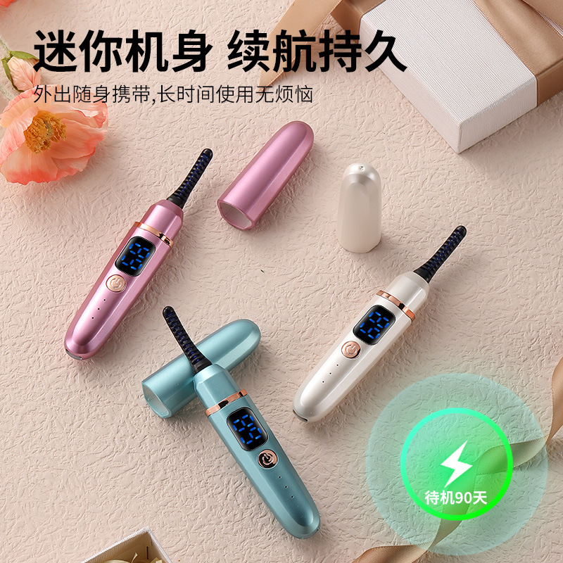 New Electric Eyelash Curler, Heated Eyelash Curler with Power Display, Long-Lasting Styling Eyelash Curler