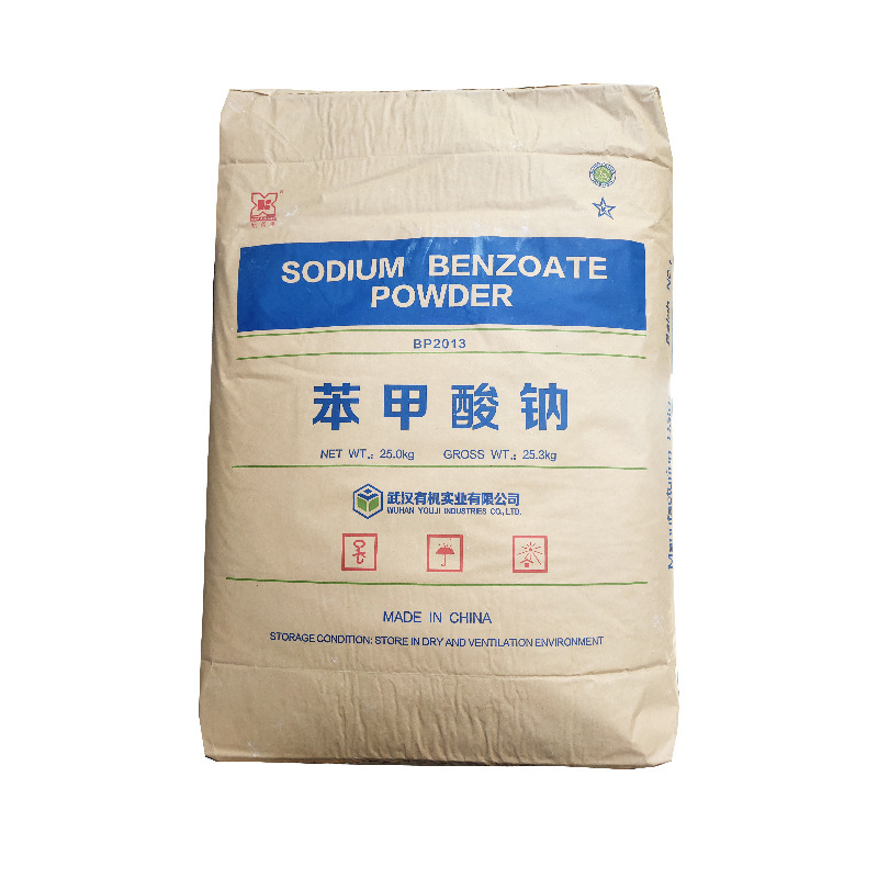 Phaeton sodium benzoate acidic preservative industrial plasticizer mordant Wuhan Organic sodium benzoate