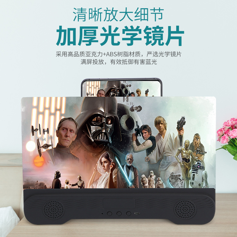 K9 Audio Mobile Phone Magnifying Screen 14inch Screen Amplifier 6D Magnifying Glass Ultra High Definition Screen High Definition Stereo Sound Effect