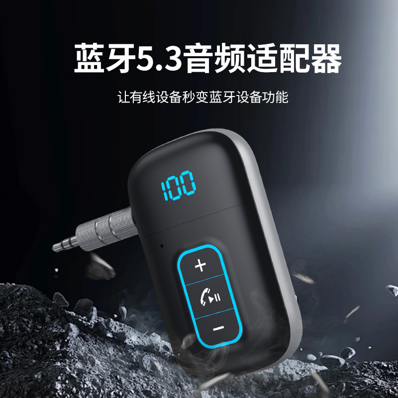 Новый J39 Bluetooth приемник AUX автомобильный Bluetooth аудио приемник конвертер 5.3 Bluetooth адаптер