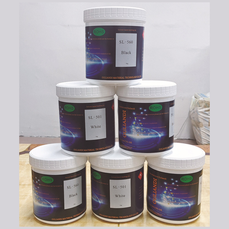 Silicone Rubber Pad Printing Ink Elastic Ink High Temperature Resistant Silicone Ink Technical Support Matte Heat Resistant High Adhesion