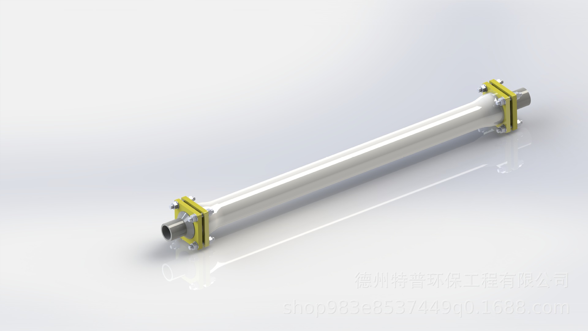 Sodium hypochlorite generator supply tube electrode, titanium electrode