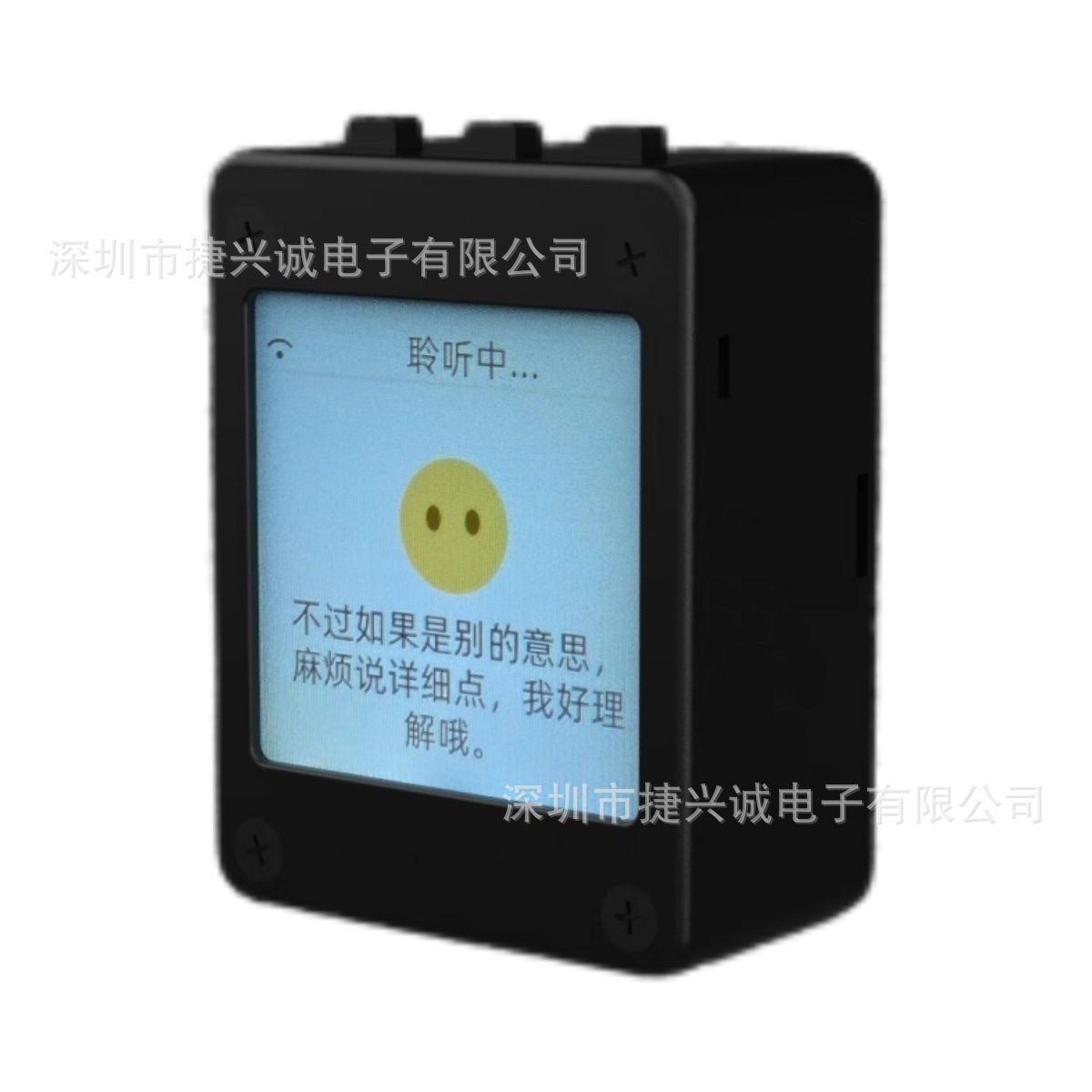 Xiao Zhi AI Man-machine Dialogue Shrimp Brother Recommend Artificial Intelligence AI Robot Xiao Zhi ESP32S3N16R8 Development Board