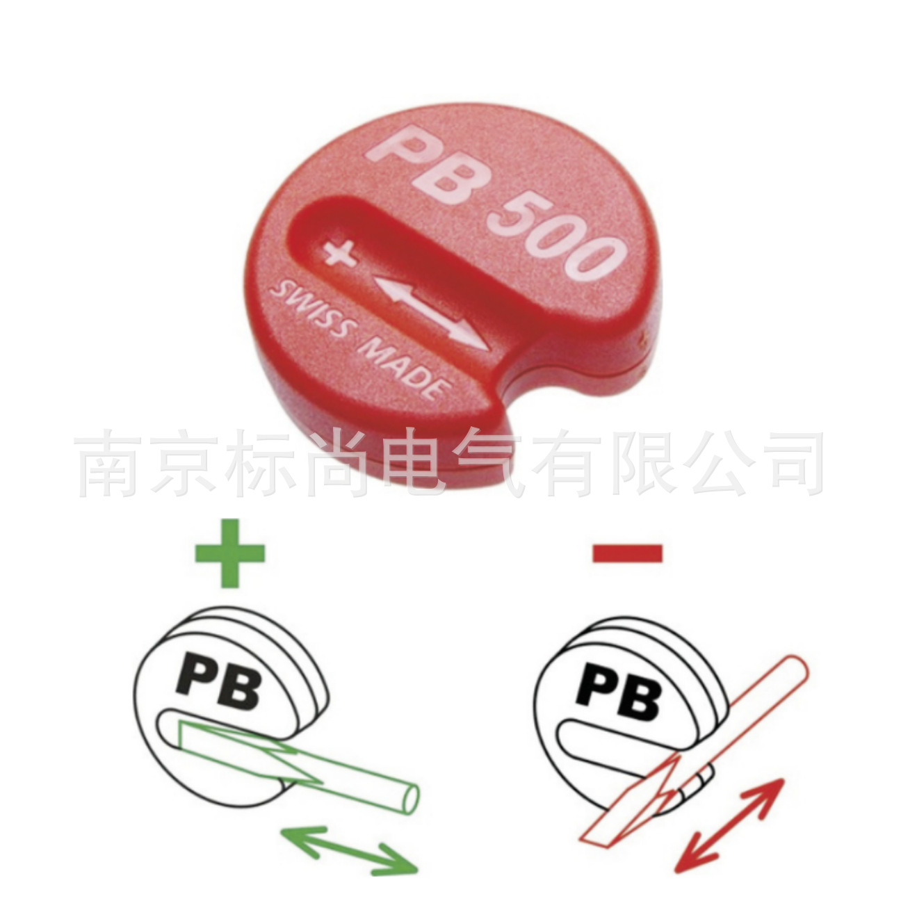 Swiss Pb 500 Magnetizer Lightweight Demagnetizer Compact Imported Ready-Made Invoice Available