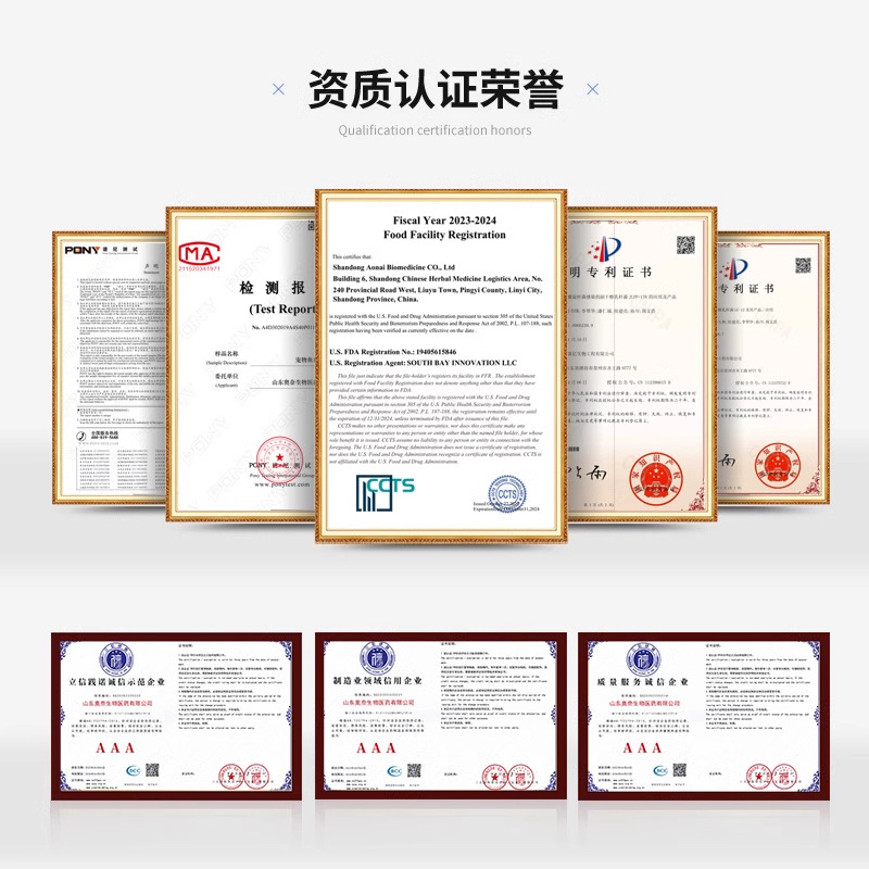 Immunoglobulin Powder for Puppies and Kittens Igy Supplement to Enhance Physical Fitness Igy to Improve Immunity Pet Nutritional Supplement