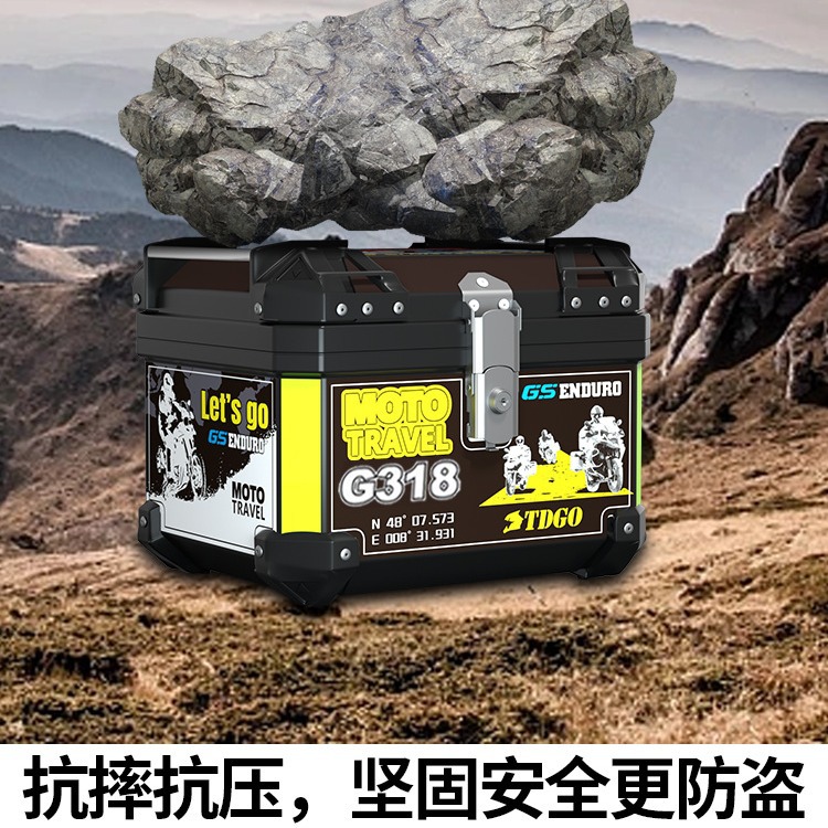 Electric bicycle trunk wholesale new large-capacity storage box motorcycle trunk non-aluminum alloy tail box