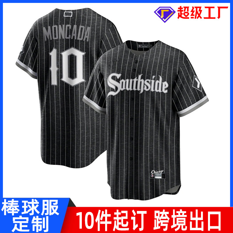 European and American Cross-Border Professional Baseball Uniforms, Softball Uniforms, American Game Baseball Uniforms, Customized Chicago White | Socking Team