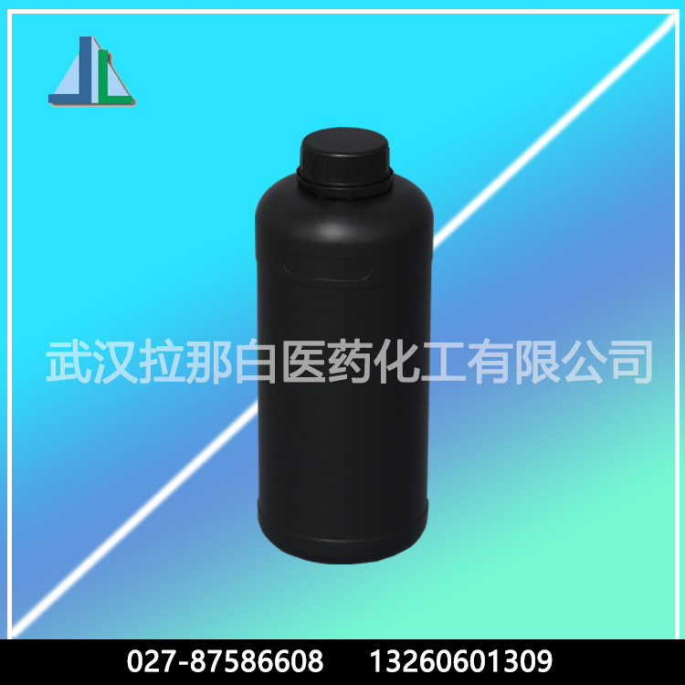 Ethyl Furan [3208-16-0]2-Ethyl Furan Fragrance and Flavoring 1Kg/Bottle 25kg