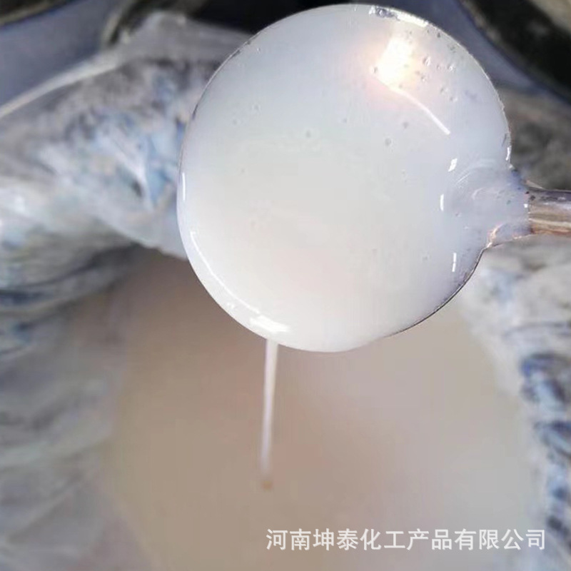 Advantage Supply Silicone Acrylic Modified Building Emulsion Pure Acrylic Emulsion Benzyl Acrylic Emulsion Exterior Wall Latex Paint Weather-Resistant and Water-Resistant