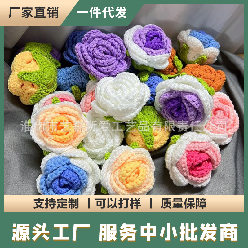 Кросс-браузерные ручные цветы готовые шершавая роза симуляция цветка готовый подарок на День учителя День святого Валентина оптом