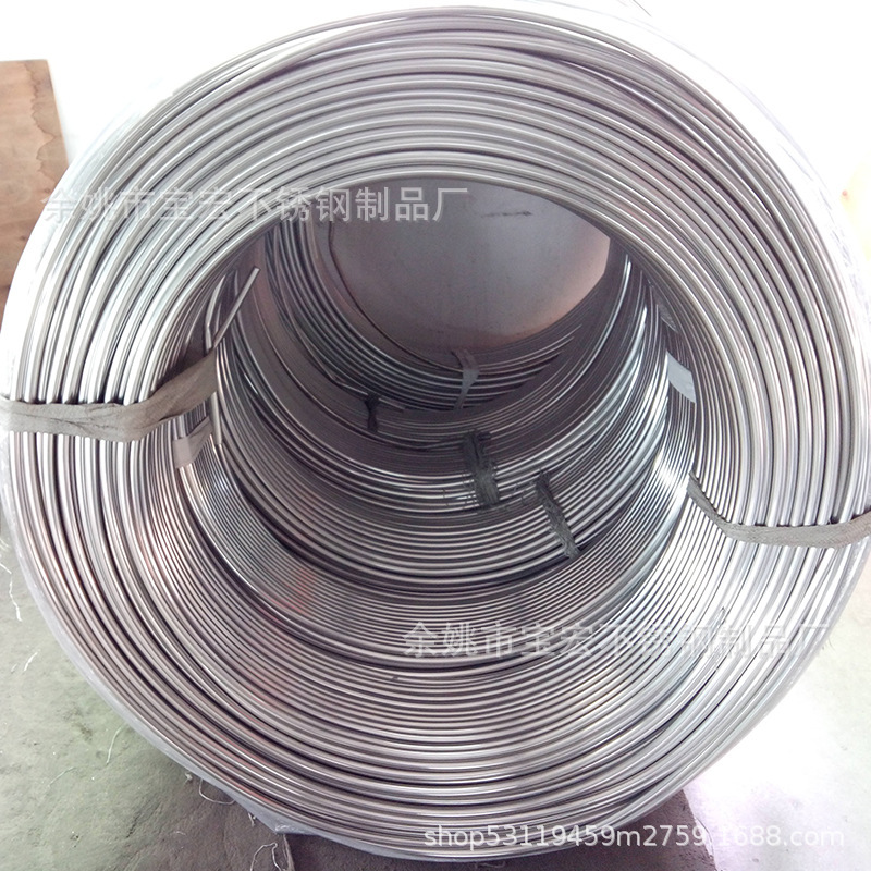 Card Sleeve Joint High Pressure Spray 304 316L Stainless Steel Coil for Heat Exchanger 9.52*0.8 Source Factory