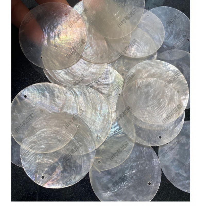 Mica Flakes, Natural Shell Flakes, Shell Wind Chimes, Mother-Of-Pearl Decorative Flakes, DIY Lamps, Mirror Shells, Wedding Disc Painting Accessories