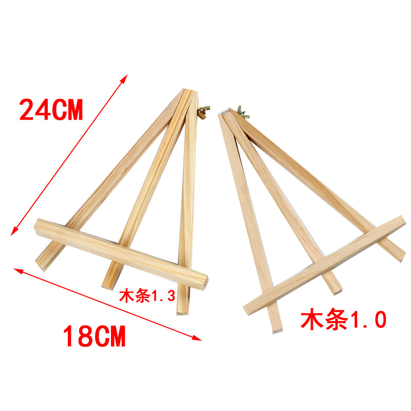 Оптовая продажа 18*24 деревянного трипода, мини маленький мольберт