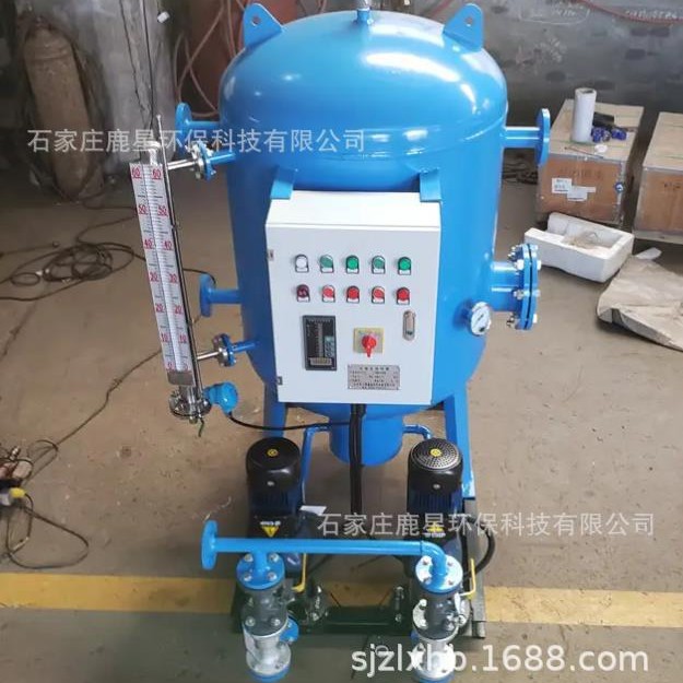 Condensate Water Collector Condensate Water Recovery Device Water Saving Equipment Water Supply Treatment Device