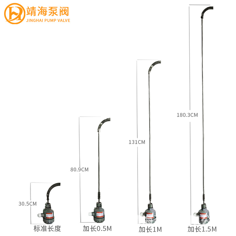 1 Customized Rotary Level Switch Level Controller Level Resistance Instrument Controller Rotary Level Meter Flange Type