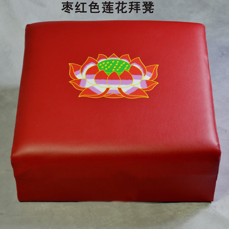 Leather Bye Stool Lotus Bye Cushion Bye Cushion Home Bow Solid Wood Bow Stool Futon Cushion Chair Kowtow Bow Bow Cushion