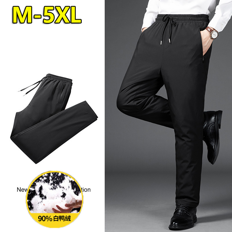 Middle-Aged and Elderly Men's down Pants 90 White Duck down Winter Men's Dad Wear Outer Wear Thickeneded High-Quality Warm Pants