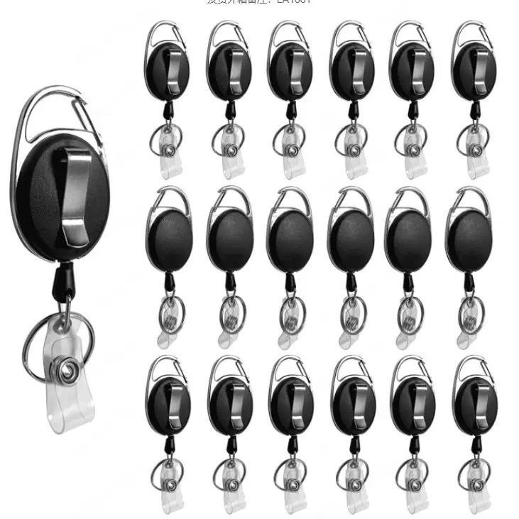 Черный овальный легкий вытягивающийся зажим, телескопический, ключница, зажим для удостоверений