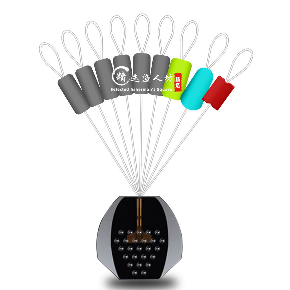 Yirenfang Space Bean Silicone Gray Competitive Tight Black Pit Flying Four Corners Anti-Tangle Top Bean Fishing Gear Small Accessories in Bulk