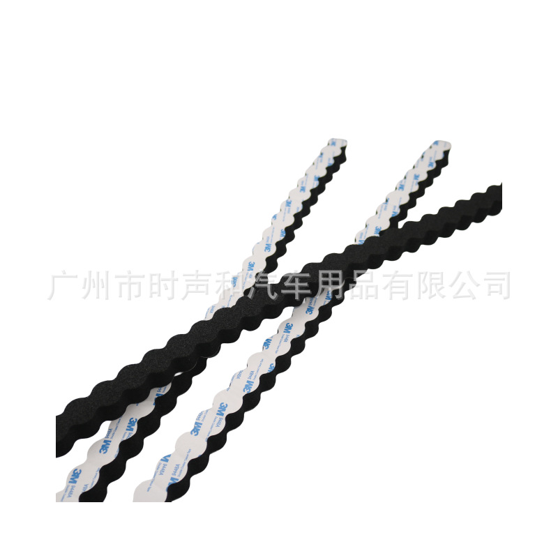 Car door audio modification 4-inch/5-inch/6.5-inch speaker beauty sound strip sealing strip sound insulation strip