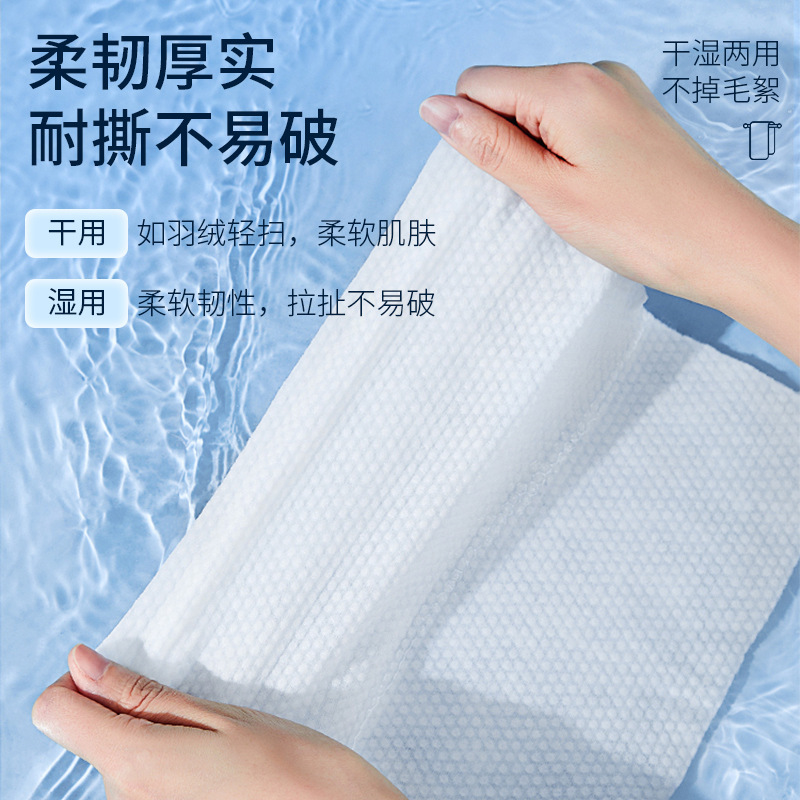 Disposable Towels Bulk Batch Hair Salon Shampoo Towel Foot Bath Shop Pedicure Towel Foot Cloth Beauty Salon Foot Towel