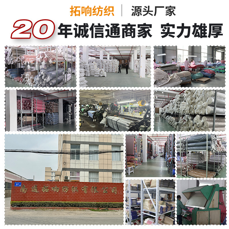 Manufacturers Supply Cotton Plaid Shirt Fabrics, Spring & Fall Shirts, Windbreaker Lining Clothing Fabrics from Stock