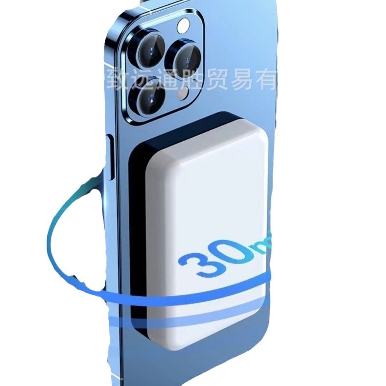 [Special Regulations] Magsafe Magnetic Wireless Charging Treasure Mini 5000 mA Compact Portable Gift Move