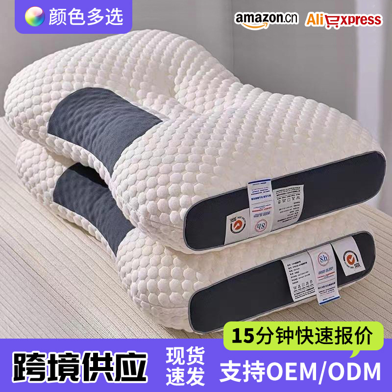 Вязаная хлопковая массажная подушка, противопротяжная, для шейного отдела позвоночника, отель, не проседает