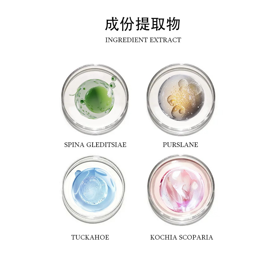 Maternal hemorrhoids cream anus care antibacterial ointment for pregnant women hemorrhoids inside and outside mixed herbal ointment postpartum