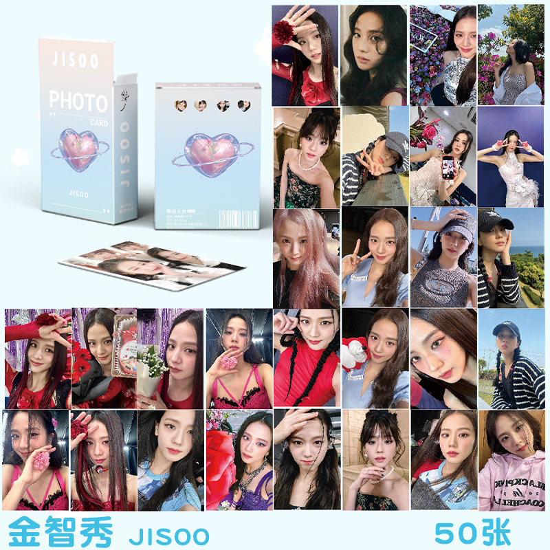 Pink Kim Ji-Soo Lisa Kim Ji-Ni Park Chae-Young Laser Photo Card 50 Peripheral Polaroid Photo Cards Lomo Card