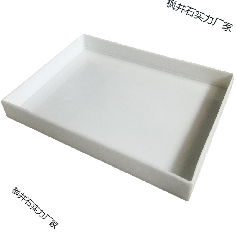 Laboratory Pp Plastic Tray Anti-Corrosion Acid and Alkali Anti-Leakage Chemical Oil Barrel Hazardous Waste Liquid Secondary Container