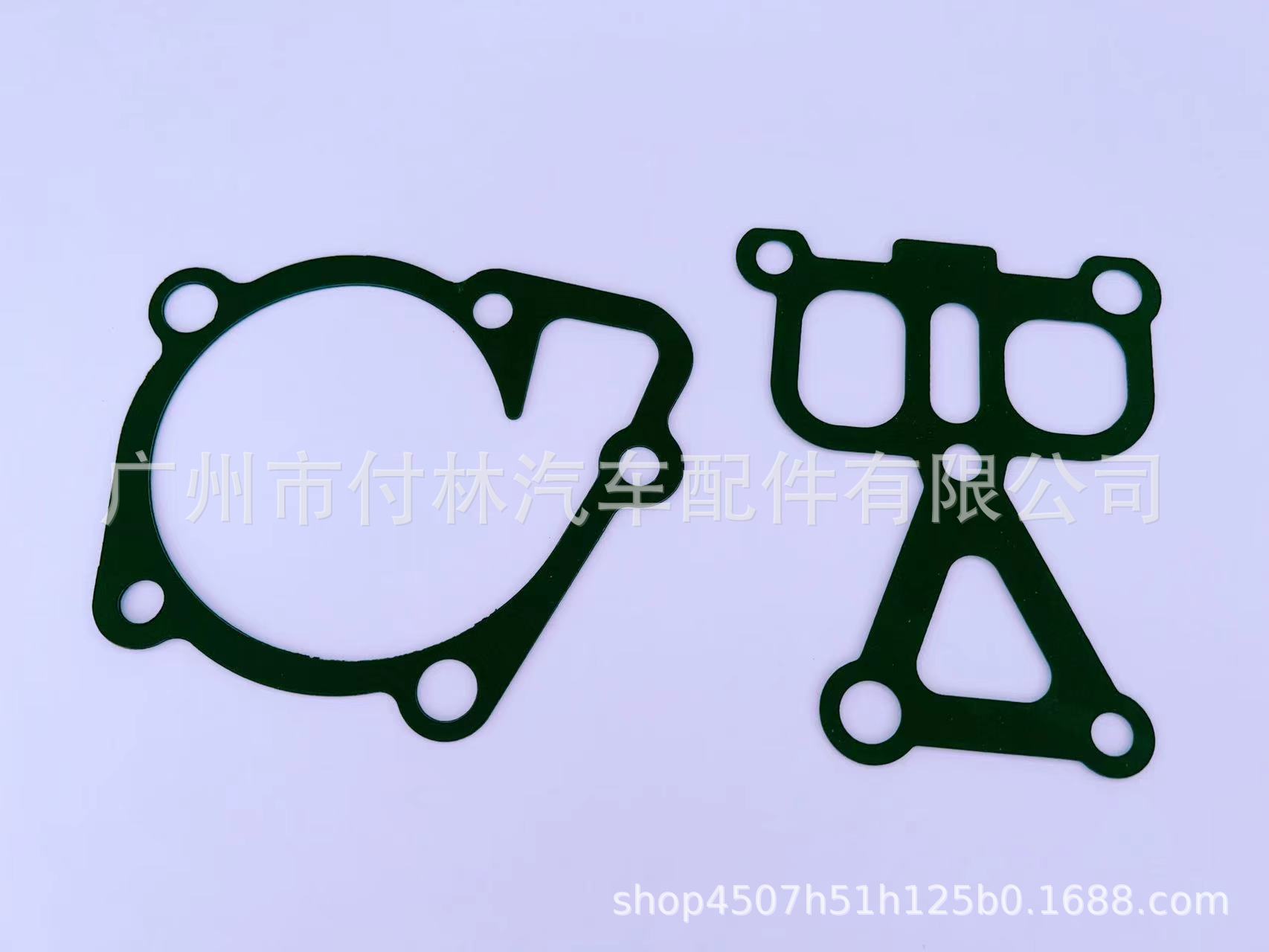 Water pump pad 25124-25001 25124-25100 25124-2b000 25124-2gta0 cross-border