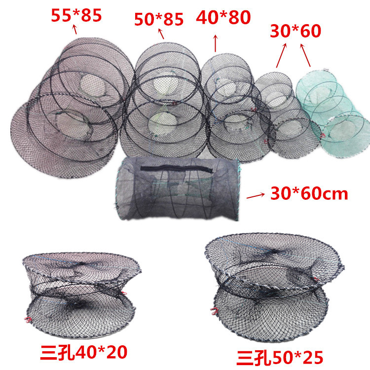 Круглая клетка для защиты креветок, сеть для ловли крабов