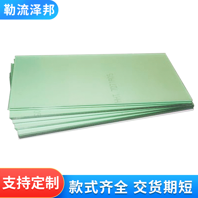 Акриловая матовая прозрачная LED-панель, световая направляющая, диффузор