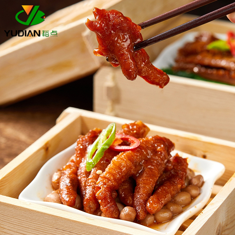 Yudian Sauce-Flavored Chicken Feet 2.5kg Cantonese Restaurant Dim Sum Frozen Instant Semi-Finished Product Pre-Made Steamed Chicken Feet