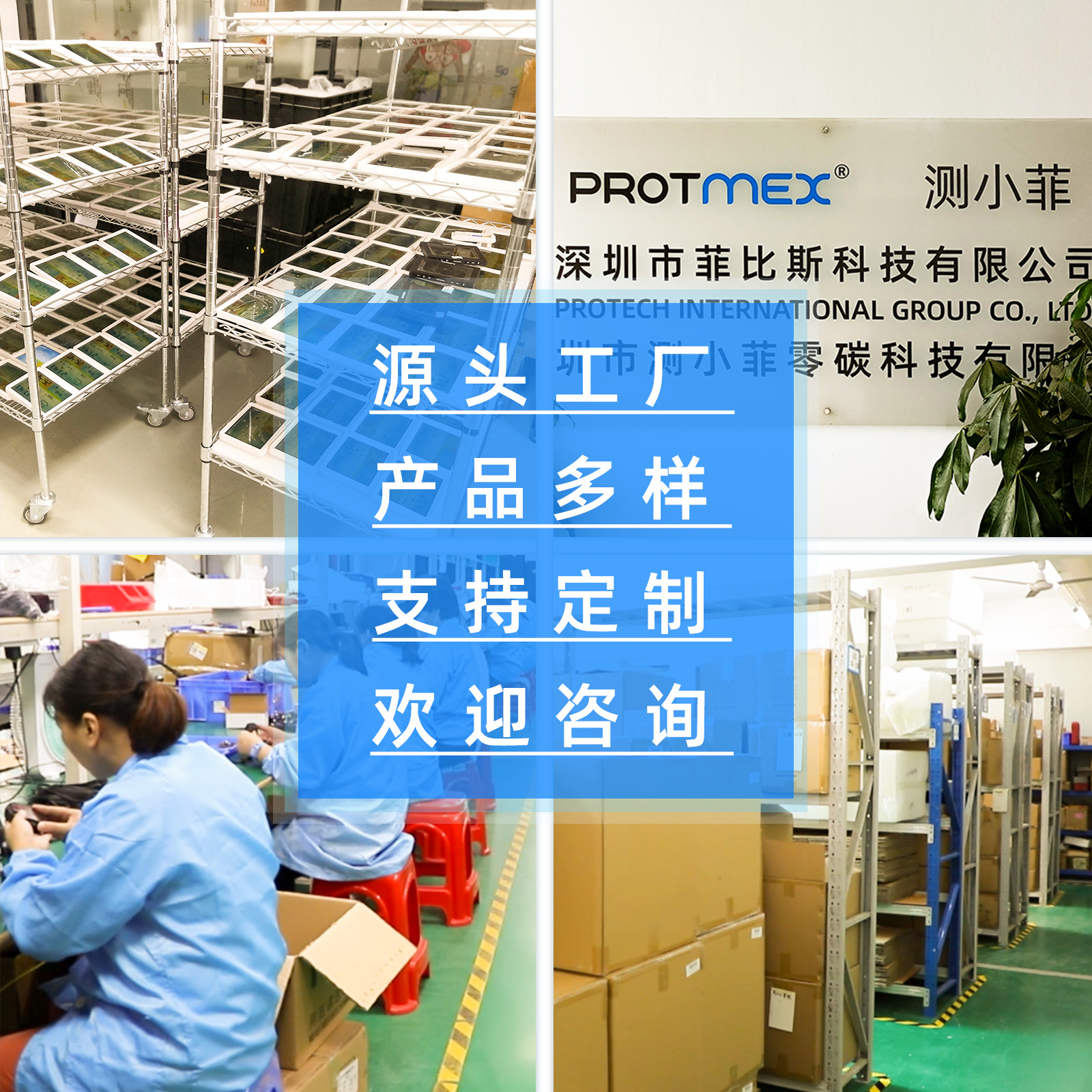 Measure Xiaofei Source Factory Carbon Dioxide Gas Detector Co2 Detector Smart Wet Thermometer in Stock