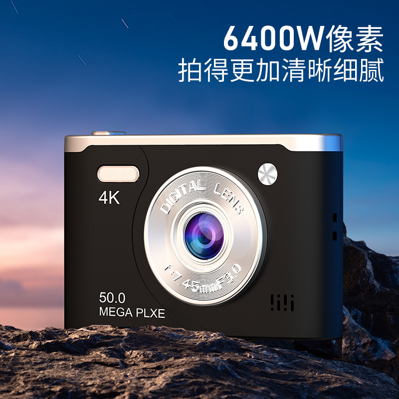 Vintage Ccd Camera for Outdoor High-Definition Digital Card Photography, Student Party Trendy Retro Style