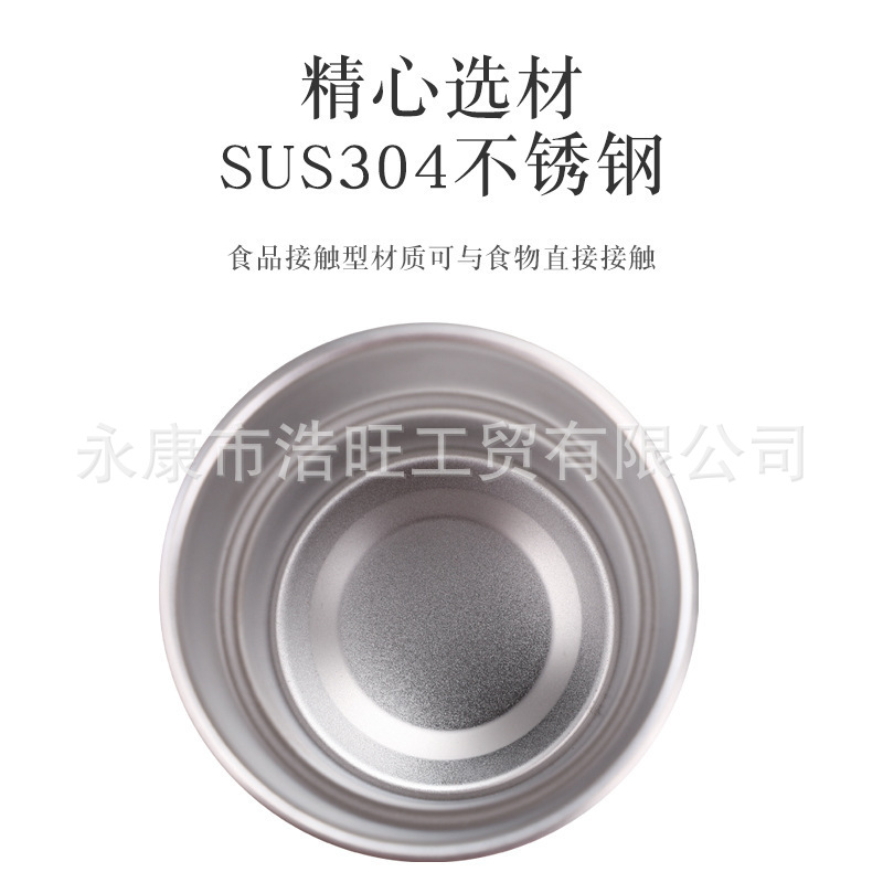 Preferred 304 Stainless Steel Water Cup Single Layer Curled Edge Coffee Cup Outdoor Portable Camping Style Cup Camping Style Beer Cup Wholesale