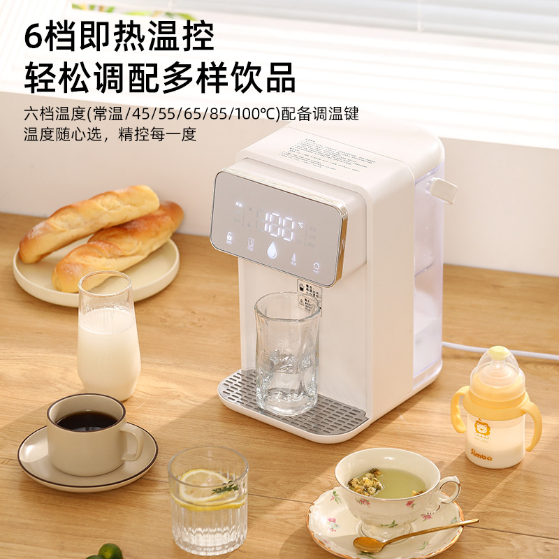 New Instant Hot Water Dispenser, Tabletop Model, Produces Hot Water in 3 Seconds, Mini Portable Home Tea Bar Machine, Desktop Direct Drinking Machine, Dropshipping Available