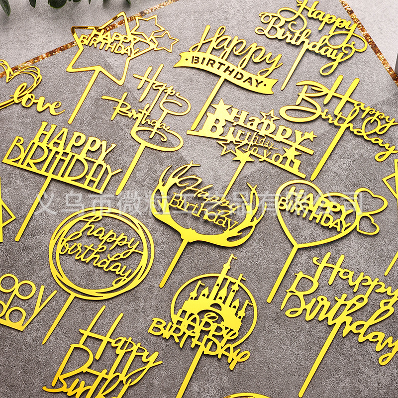 Оптовая продажа 10 штук акриловых вставок для тортов