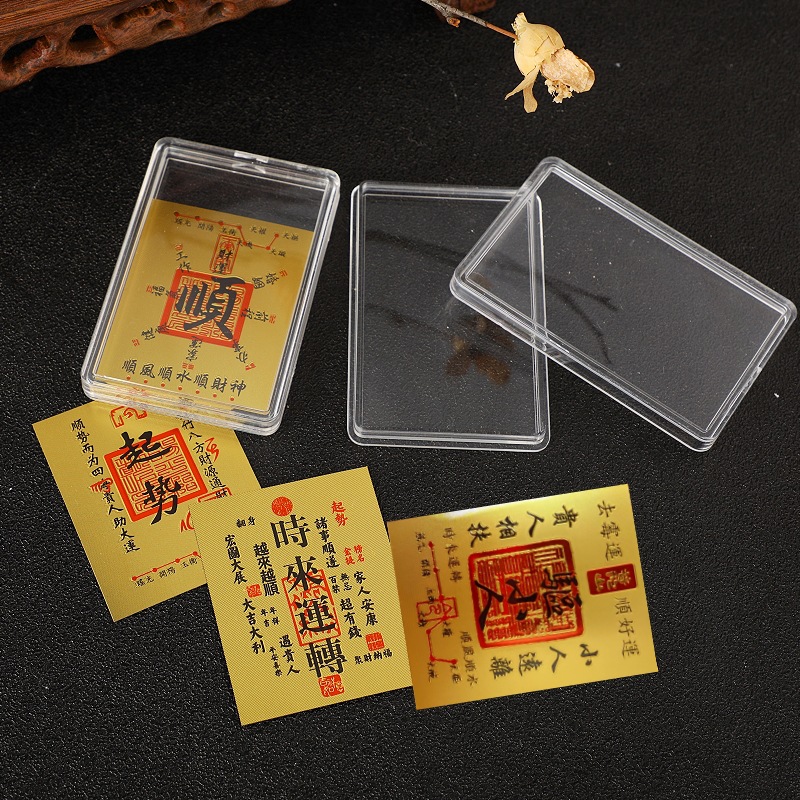 Живите с тем же абзацем! Цайку Ци Маленькие люди действуют вовремя Имитированная золотая фольга Мобильная наклейка Декоративная наклейка для мобильного телефона с акриловой коробкой