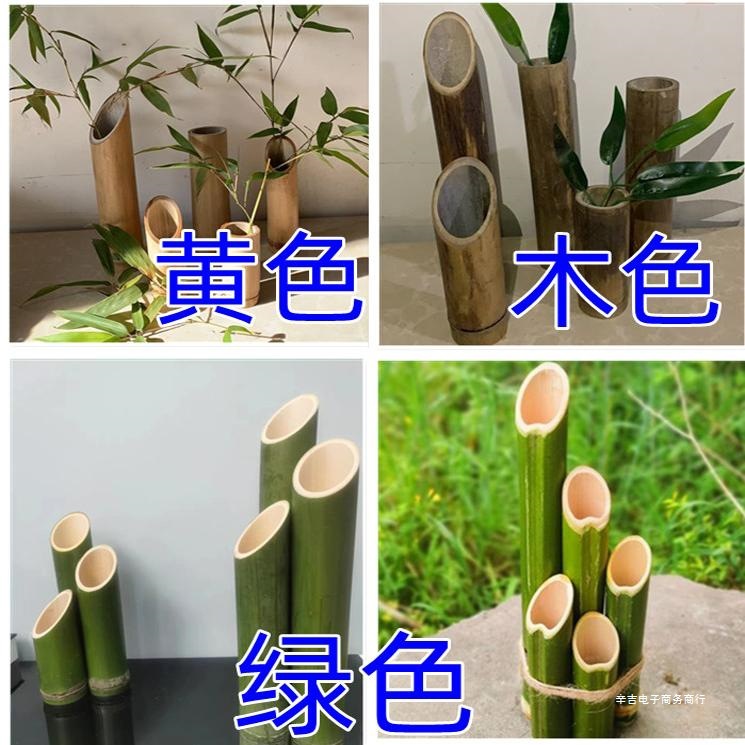Новые бамбуковые трубки для свадьбы, свадебные цветочные украшения, ландшафтное оформление, зеленый бамбук, натуральное цветочное оформление, бамбуковый столб