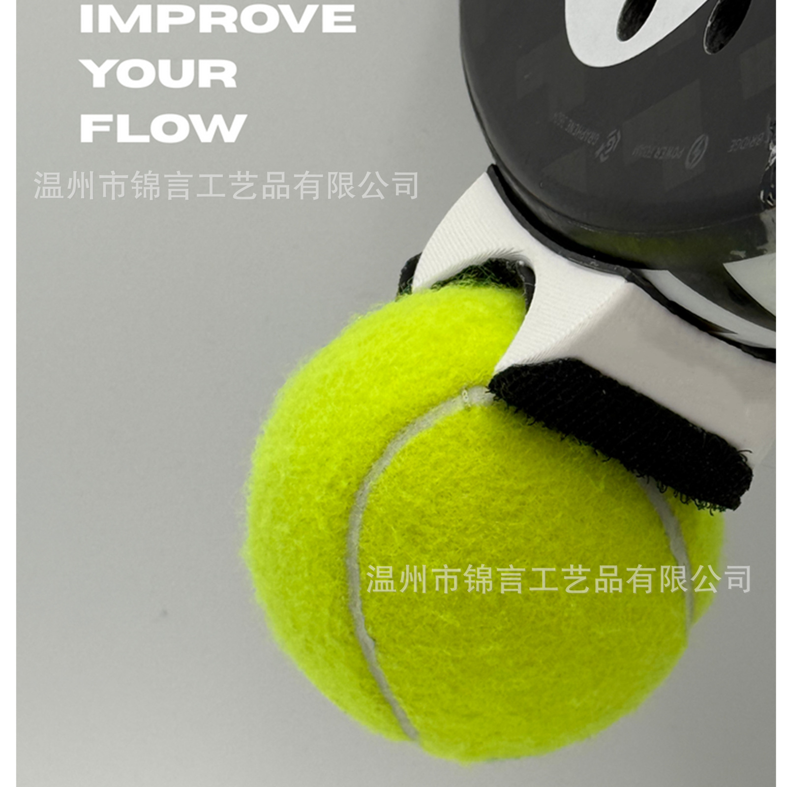 Cross-Border New Product Tennis Ball Picker Creative Tennis Ball Picker Tennis Ball Quick Picking Accessories